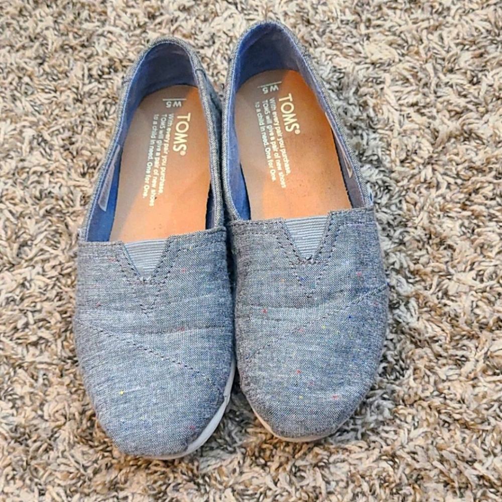 Gray TOMS